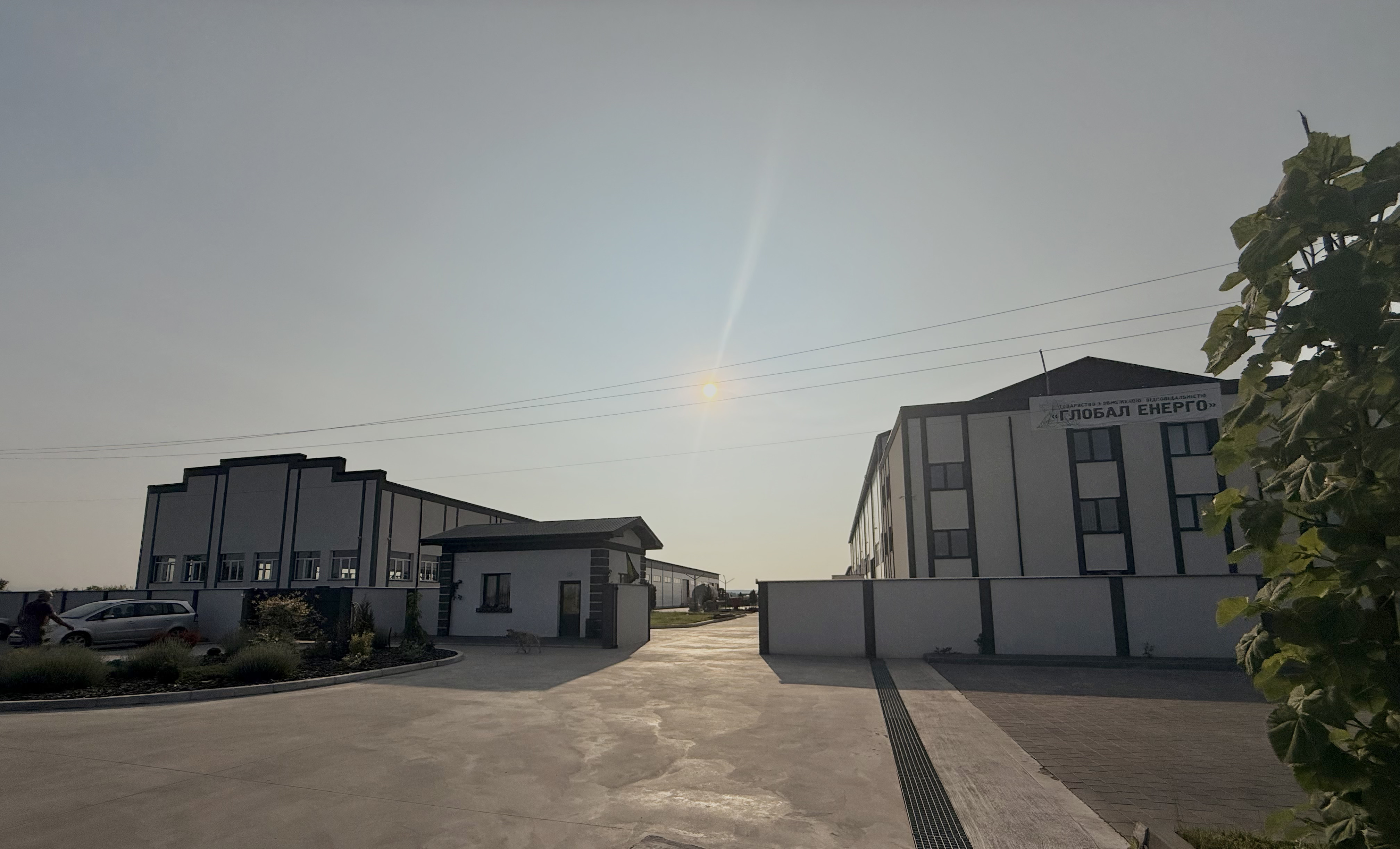Global Energo Office
